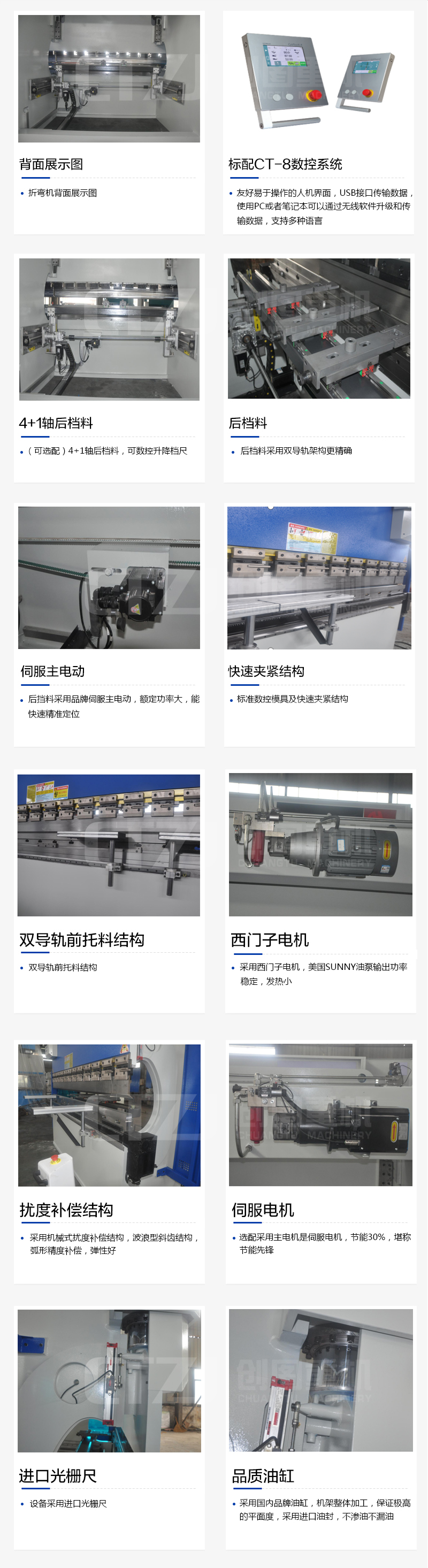 leyu·乐鱼（中国）体育官方网站
